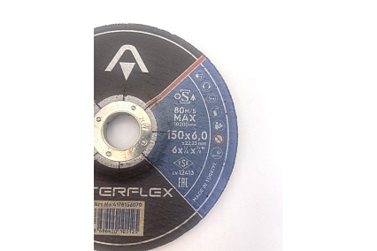 Обдирочный круг AO24NBF STEEL 150x6x22.23 мм, Т27 Interflex 4178156070