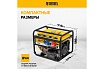 Бензиновый генератор Denzel PS 90 ED-3, 9,0кВт 946944