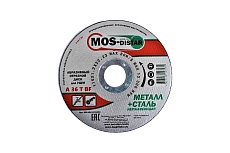 Абразивный отрезной диск 230х2.5х22.23 мм, 5 шт МОS-DISTAR MS-AOD2302522