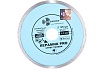 Диск алмазный отрезной Сплошной Супертонкий Керамик PRO (125х22.23 мм) TRIO-DIAMOND 370125