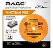 Диск пильный универсальный 254 мм (10”), Z48, посадка 30+25.4/20/16 мм RAGE By VIRA 594238