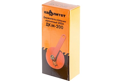 Держатель клеммы магнитный ДКМ-200 200А Квалитет 6687475