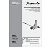 Гидравлический подкатной домкрат с педалью Matrix MASTER 51045