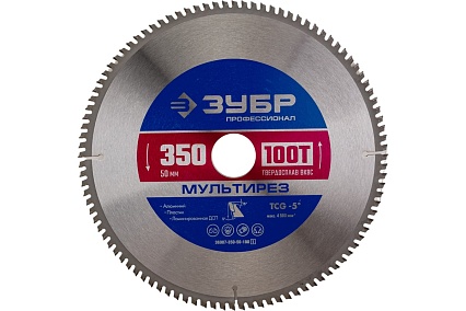 Пильный диск по алюминию Зубр Мультирез 350x50 мм, 100Т 36907-350-50-100_z01