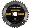 Пильный диск по дереву Hanskonner ArmorPiercing 190x30/20мм, 36 зубьев, H9025-190-30-36