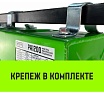 Мини таль электрическая комбинированная HITCH РА1000 500/1000кг 12/6м 220В SZ086111