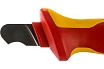 Нож для снятия изоляции Knipex KN-985303