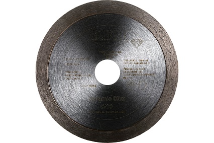 Диск алмазный Ceramic Slim C-10 (125x1.2x22.23 мм) D.BOR CS-C-10-0125-022