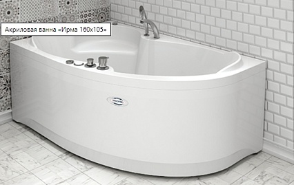 Фронтальная панель Ваннеса Ирма 150x64 L/R гладкая