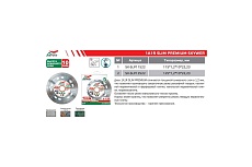 Круг алмазный 1A1R SLIM PREMIUM 115x1.2x10x22.23 мм SKYWER SK-SLP11522