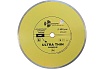 Диск алмазный отрезной сплошной ультратонкий hot press 400х32 мм TRIO-DIAMOND UTW510