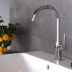 Смеситель для раковины Hansgrohe Talis 32082000 поворотный излив