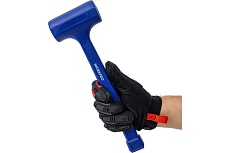 Безынерционный молоток WORKPRO 675г WP241037