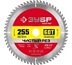 Диск пильный по дереву Зубр чистый рез 255x30/20 мм, 60Т 36914-255-30-60_z01