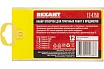 Набор отверток для точечных работ Rexant 5 предметов 12-4750