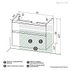 Мебель для ванной Grossman Меркадо 80 см белый матовый