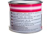 Паста антипригарная Pasta welding 300 гр SILICONI 100538771