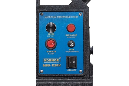 Магнитный сверлильный станок KORNOR MDK — 128 EK 11200128
