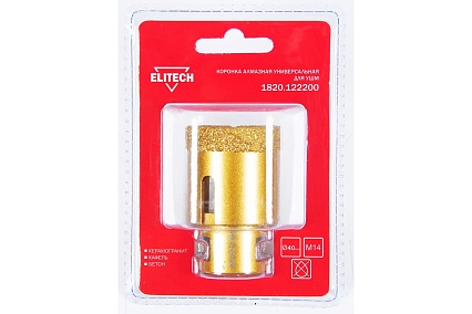 Коронка алмазная (40 мм; М14) Elitech 1820.122200