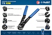 Автоматический многофункциональный стриппер 0.2 - 6 мм2, Зубр Профессионал ТТ-3 22641
