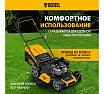 Бензиновая газонокосилка Denzel glr-510sp-zs 58825