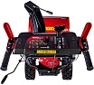 Снегоуборщик (снегоотбрасыватель) бензиновый HND ST 56 XWR ST56XWR