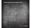 Поверхностный насос PROFLINE aujet-80 s lux 1000 вт, чугун AUTOJET-80 S LUX УТ-00041933