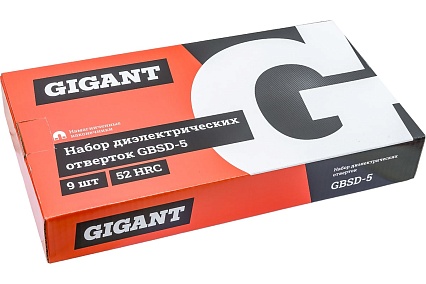 Набор диэлектрических отверток 9шт Gigant GBSD-5