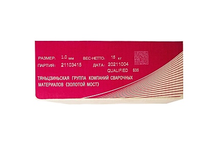 Проволока сварочная омеднённая JQ.MG50-6/ER70S-6 1 мм, 15 кг GOLDEN BRIDGE 109
