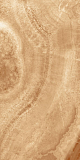 Плитка Laparet Prime оранжевая 25х50 см, 34027