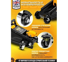 Подкатной гидравлический домкрат JCB 2 т, T820050(58027) JCB-T820050(58027)