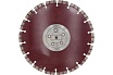 Диск алмазный отрезной Industrial Hard CnB 230 мм, 2 шт Hilberg HI886