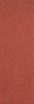 Коллекция плитки Fap Ceramiche Color Now
