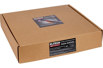 Горелка 0606.019500 HD Elitech 206000