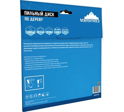 Диск пильный по дереву (400х50-32 мм; 48 зубов) Vertextools 400-48-50