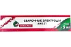 Электроды АНО-21 3 мм, 5 кг DRAGONKIT 00-00002755