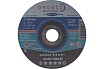 Диск отрезной по нержавейке Superior AS60T INOX (125x1x22.23 мм) DRONCO 1121240100