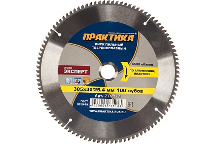 Диск пильный по алюминию (305х30/25.4 мм; Z100) Практика 775-181