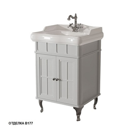 Тумба с раковиной Caprigo Borgo 60 см bianco grigio