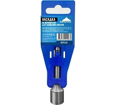 Насадка для перфоратора для забивания анкера SDS PLUS Vertextools 0070-65