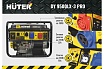 Электрогенератор Huter DY9500LX-3 PRO-электростартер 380В/220В 64/1/77