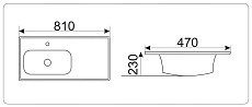 Раковина CeramaLux NYJ 845-80 81 см