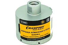 Коронка алмазная V-tech по керамике, керамограниту, граниту, мрамору (68х66 мм; М14) Champion C1660