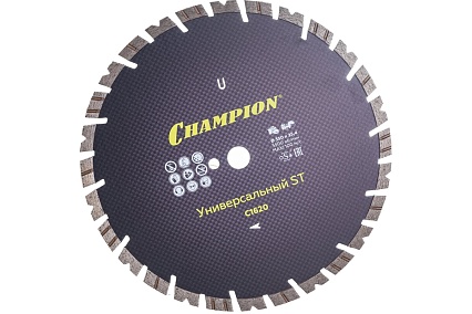 Диск алмазный универсальный 350х25,4х14 мм Champion ST Fast Gripper C1620