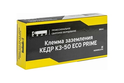 Клемма заземления КЗ-50 ECO PRIME Кедр 8017912