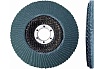 Круг лепестковый торцевой циркониевый 125 мм, р120 Vertextools 13125-120