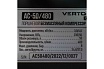 Компрессор Verton air ac-50/480 230 В, 50 Гц, безмасляный, 480 л/м, 50 л, 8 б, 4 кВт, 2850 об/мин, рапид/быстросъем 01.14019.13925