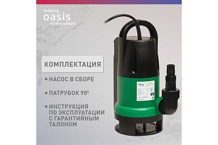Дренажный насос Oasis DV 250/8 J 4640039483441