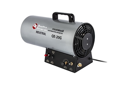 Нагреватель воздуха газовый Quattro Elementi QE-20G 243-943
