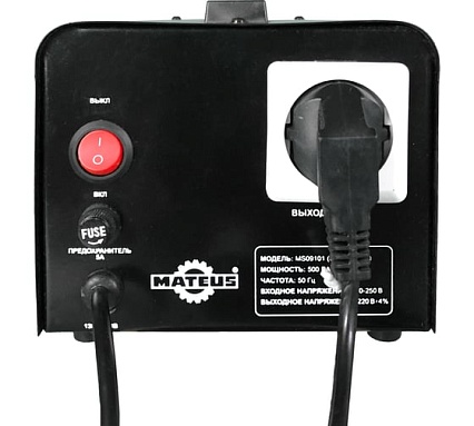 Стабилизатор напряжения Mateus SVC-500VA MS09101